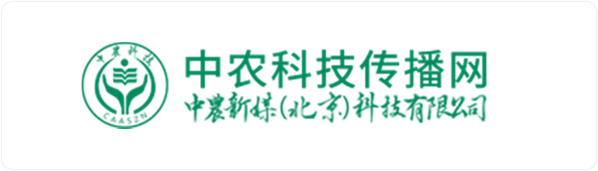 中农科技传播网